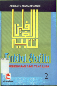 Tanbihul Ghafilin Peringatan Bagi Yang Lupa 1 dan 2