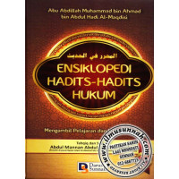 Ensiklopedi Hadits-hadits Hukum