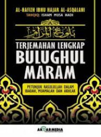 Terjemahan Lengkap Bulughul Maram